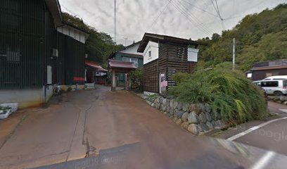 萌気園大和 通所介護・地蔵の湯