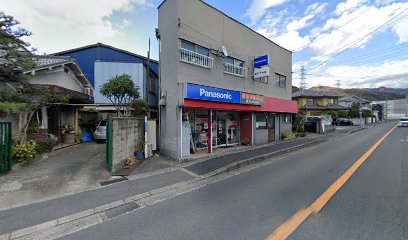 Panasonic shop 轟デンキ寺川店