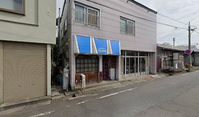 安達食料品店