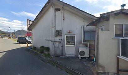 角屋食品(有)