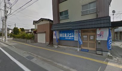 東日本ハウス（株）一関営業所大船渡出張所