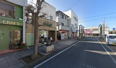 タバコ通販