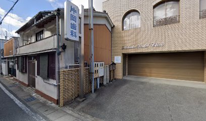 前田クリーニング店