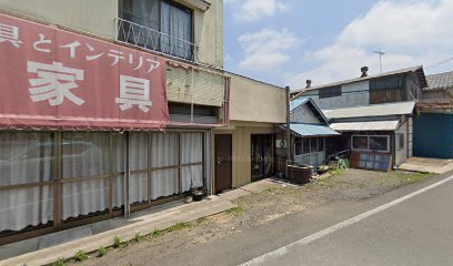 広沢家具店