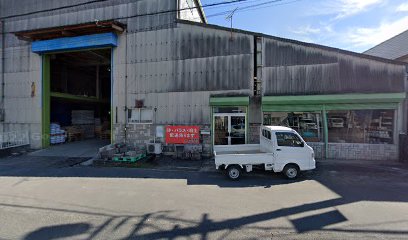 藤川屋建材金物店