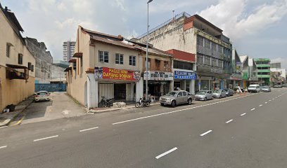 Syarikat Ban Seng