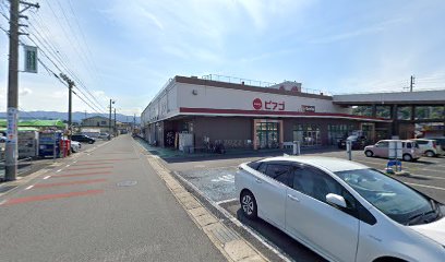 COSMETICS SAKAEYA(コスメティックスサカエヤ)ピアゴ瑞浪店