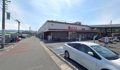 Kanemi 瑞浪店