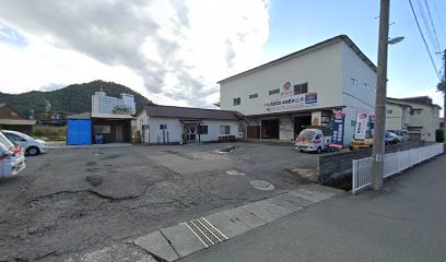 赤帽山形県軽自動車運送協同組合