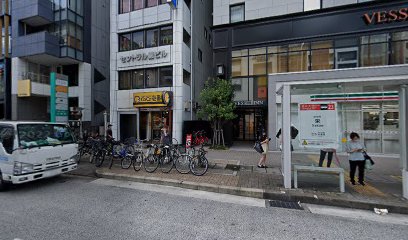 （有）町田商店 カチワリアイス錦