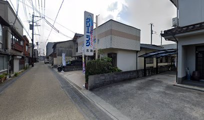 吉岡クリーニング店