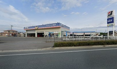 ブリヂストンタイヤサービス西日本㈱タイヤサービス徳島店