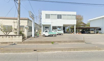 有限会社山本水道工業