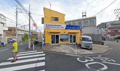 榊原自動車（株） 鈑金塗装工場