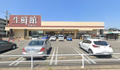 山彦 春日井店