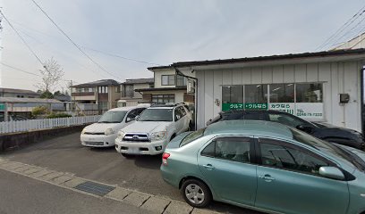 ウル・カウズ須賀川店