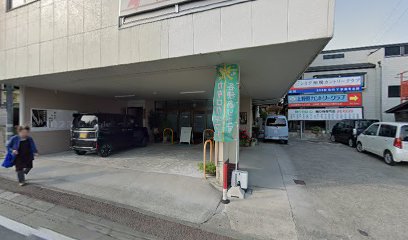 ハリカ上野原