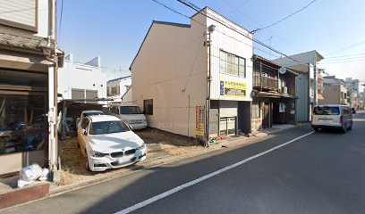 藪下屋相馬貴金属買取専門店