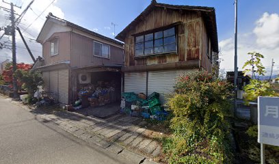 高島青果店