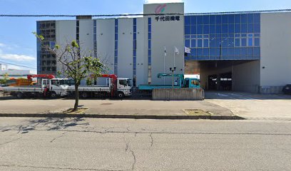 千代田機電 本社サービスセンター