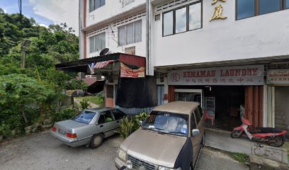 Kemaman Laundry