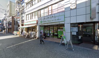 王様の昼寝 北千住店