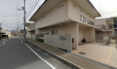 京田辺市立三山木保育所