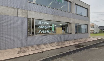 グリーンマーケットMOA（エムオーエー） とやま天正寺店