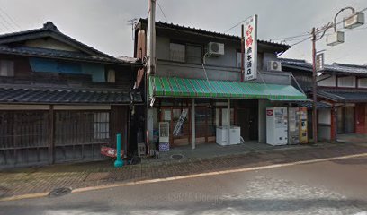 橋本久治郎商店