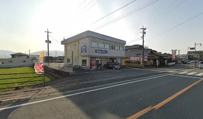 読売新聞　Yショップ福丸店