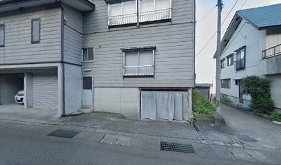 佐藤土地家屋調査士事務所