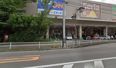 イオン上田ショッピングセンター