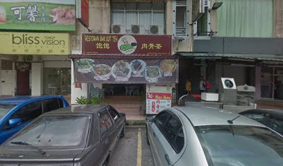 Restoran Kei Hong Bak Kut Teh