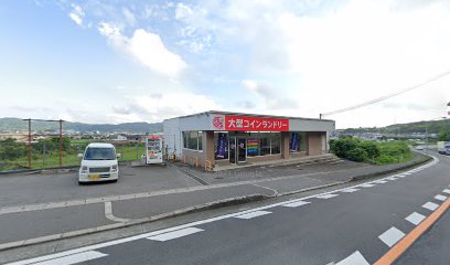 大型コインランドリー せんたくひつじ駐車場