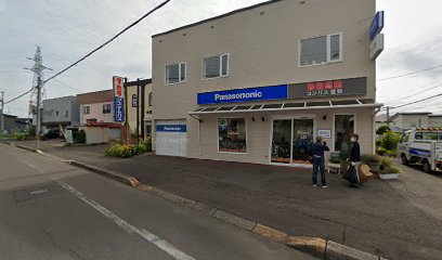 Panasonic shop コンパス登別