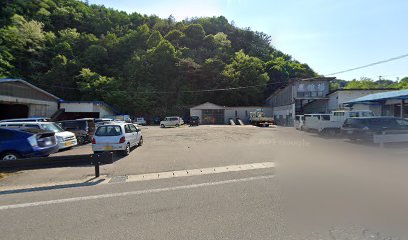 (有)清藤自動車整備工場