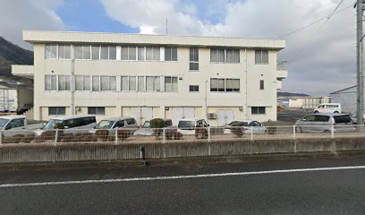 岡山県貨物運送(株) 笠岡寄島営業所