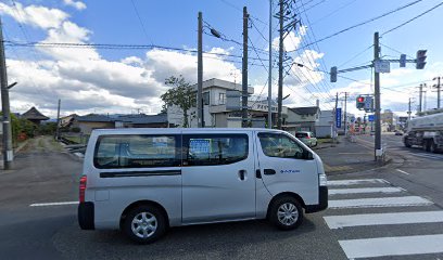 アイザワ歯科医院