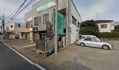 美容室ヘアーランド八街店