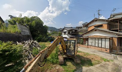 井口米穀店