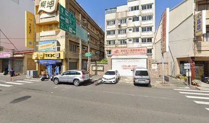 臺南市私立馨園老人長期照顧中心（養護型）