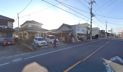山崎肉店