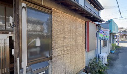 増田商店