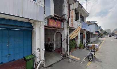 Swee Lee Wine Merchant