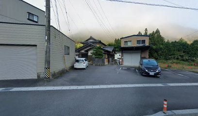 宮西保険事務所