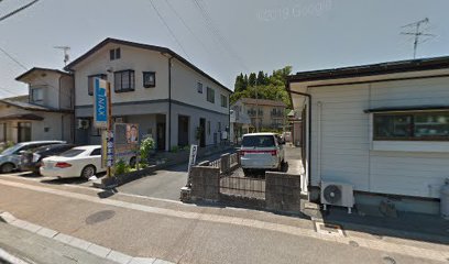 中村クリーニング店