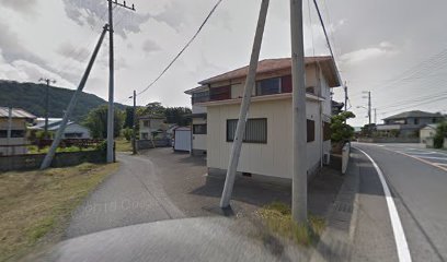 たいよう整骨院