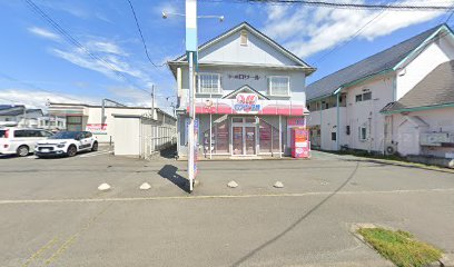 ホワイト急便 多賀ニュータウン店