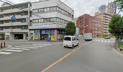 大阪ガスサービスショップアスライフ