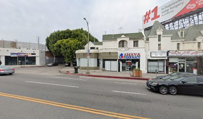 AHAVA Pharmacy